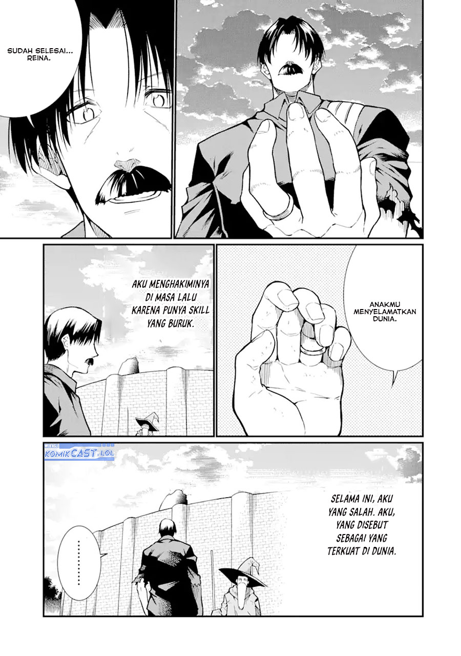 Panel 13