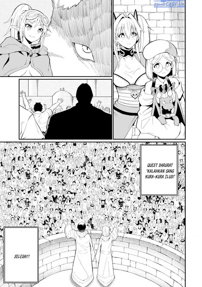 Panel 17