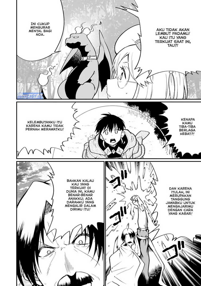Panel 14