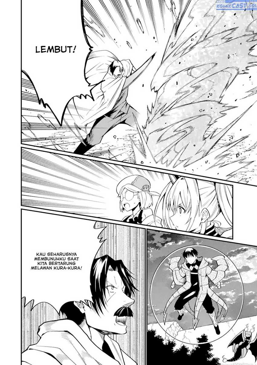 Panel 12