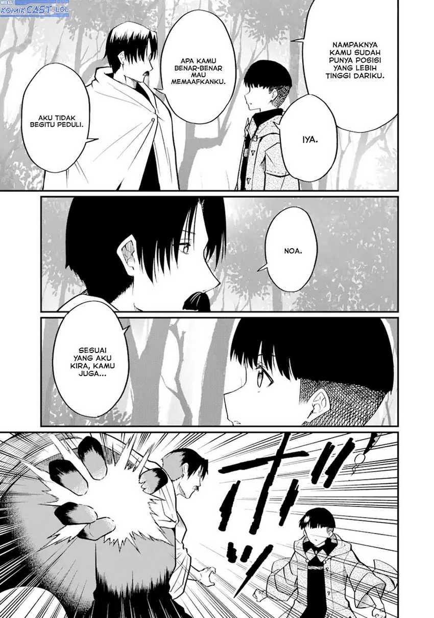 Panel 11