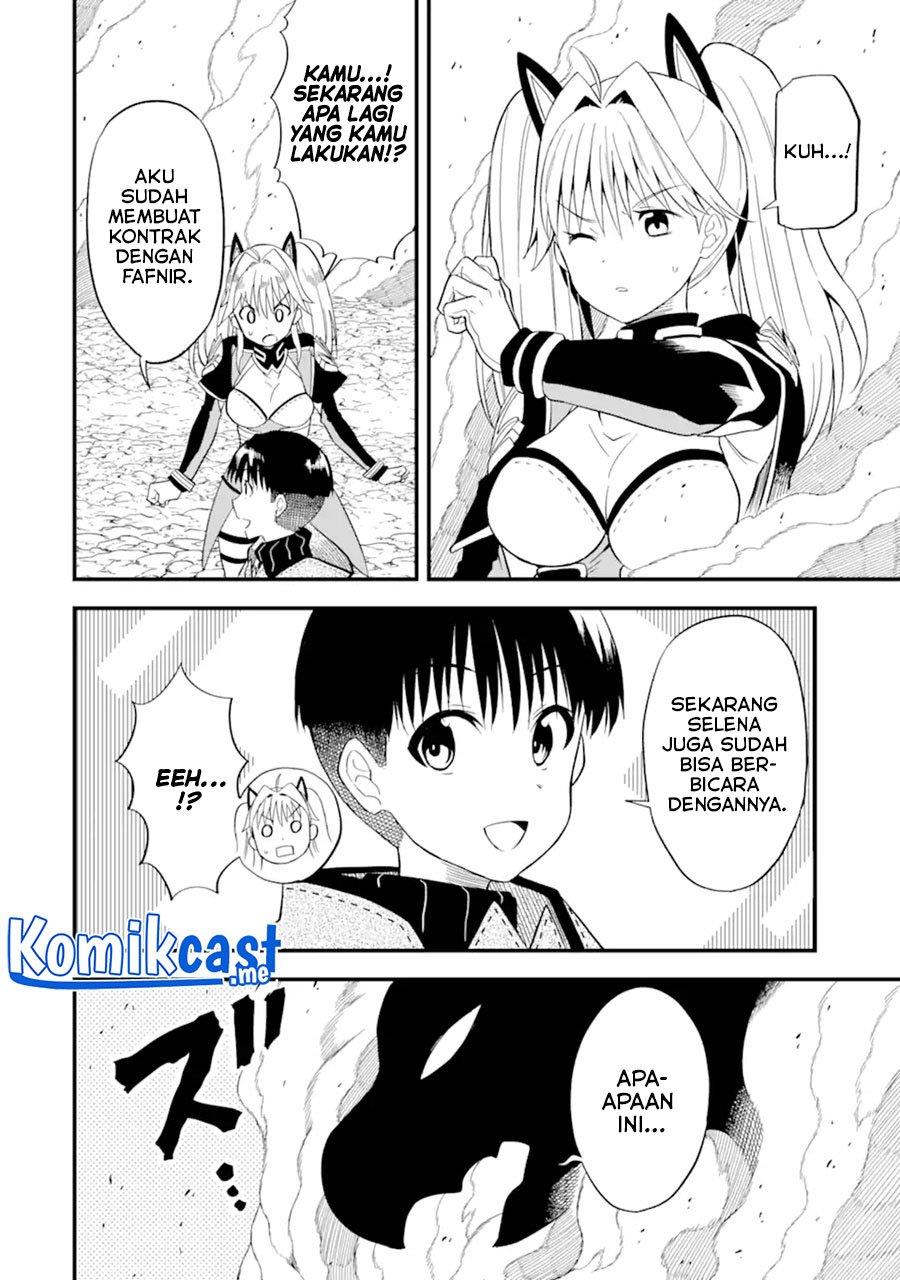 Panel 27