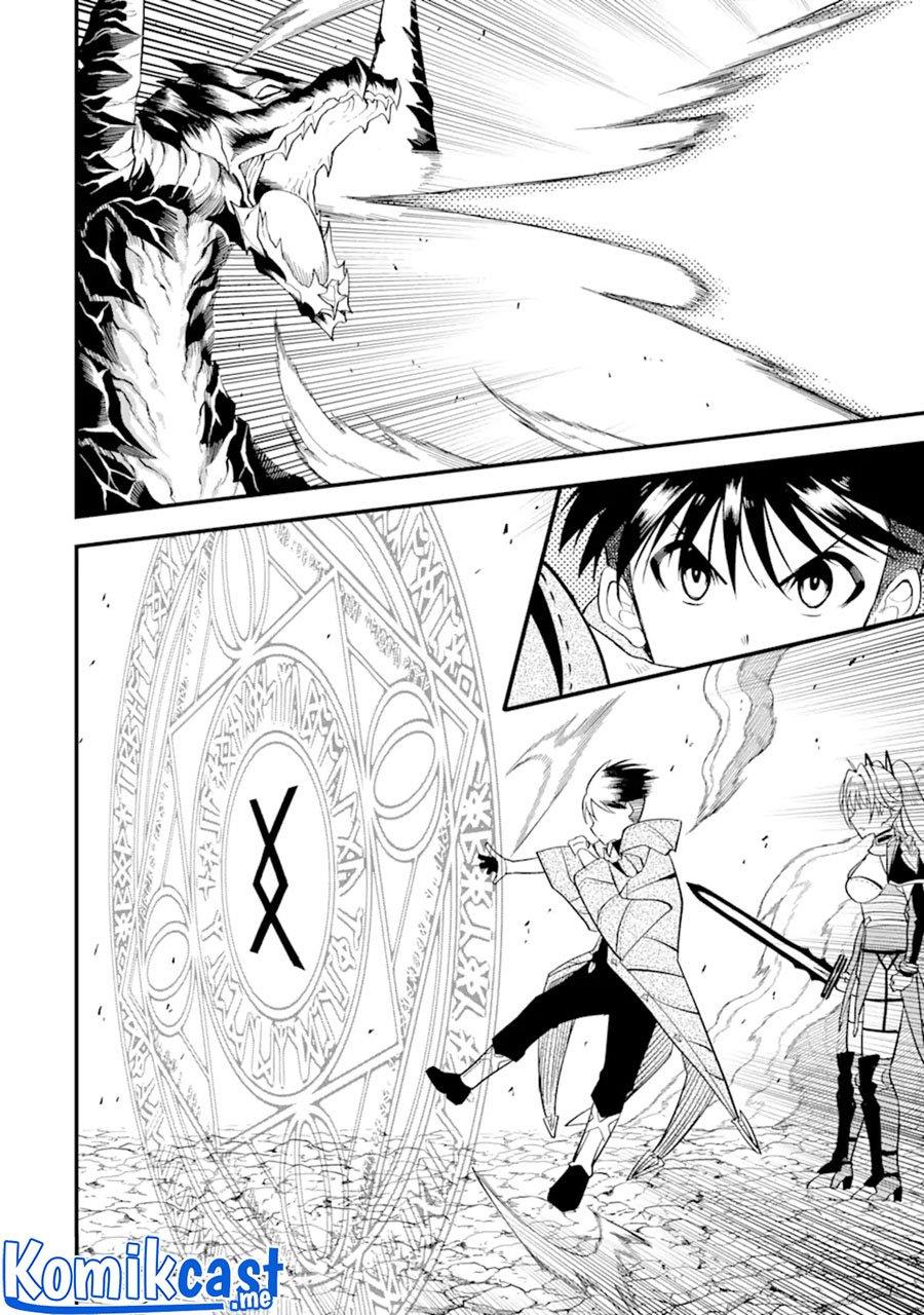 Panel 11