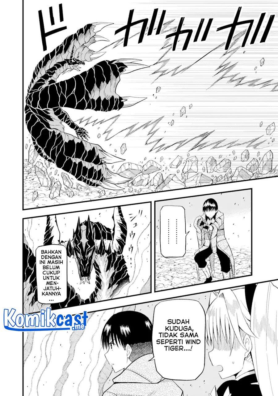 Panel 17