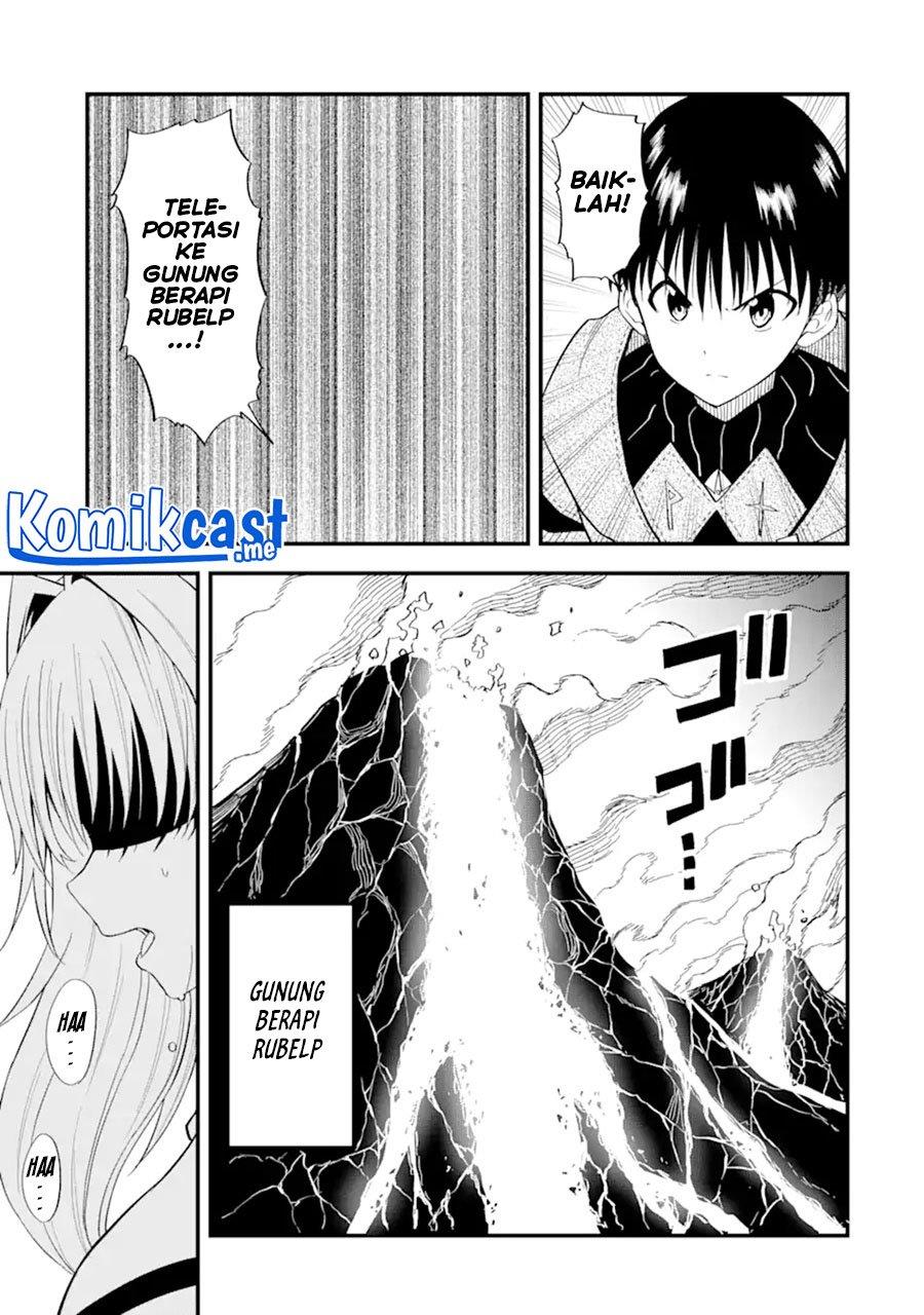 Panel 7