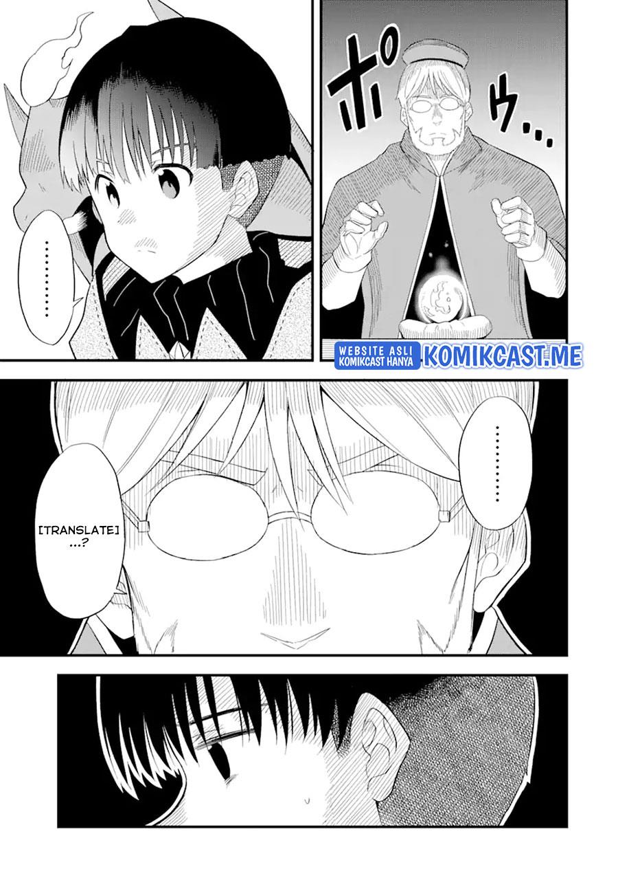 Panel 13