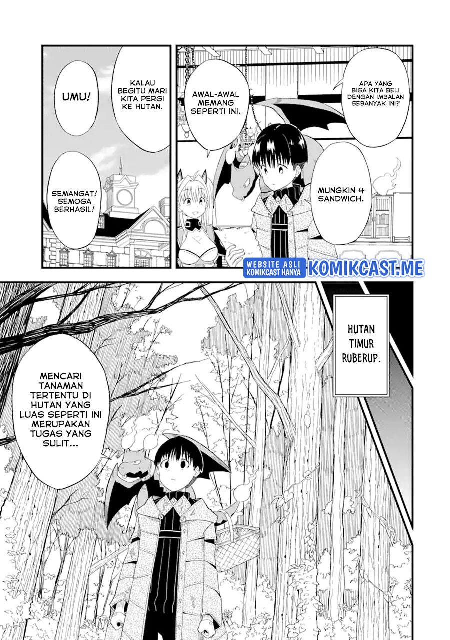 Panel 17