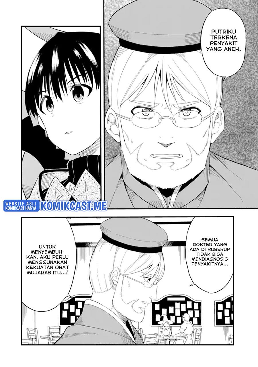 Panel 26