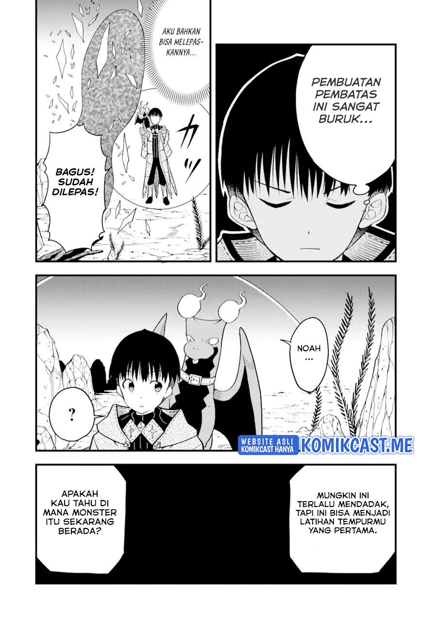 Panel 26