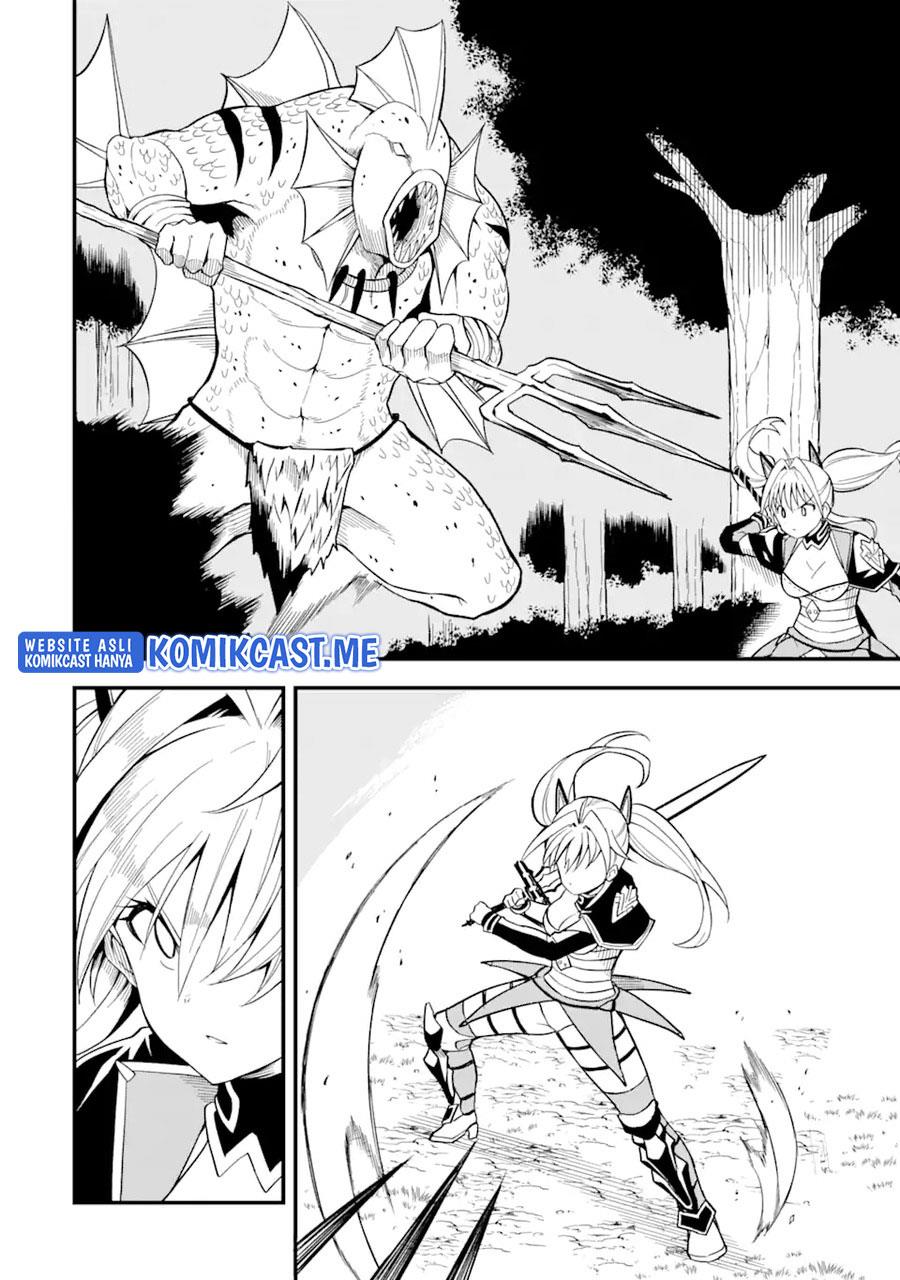 Panel 12