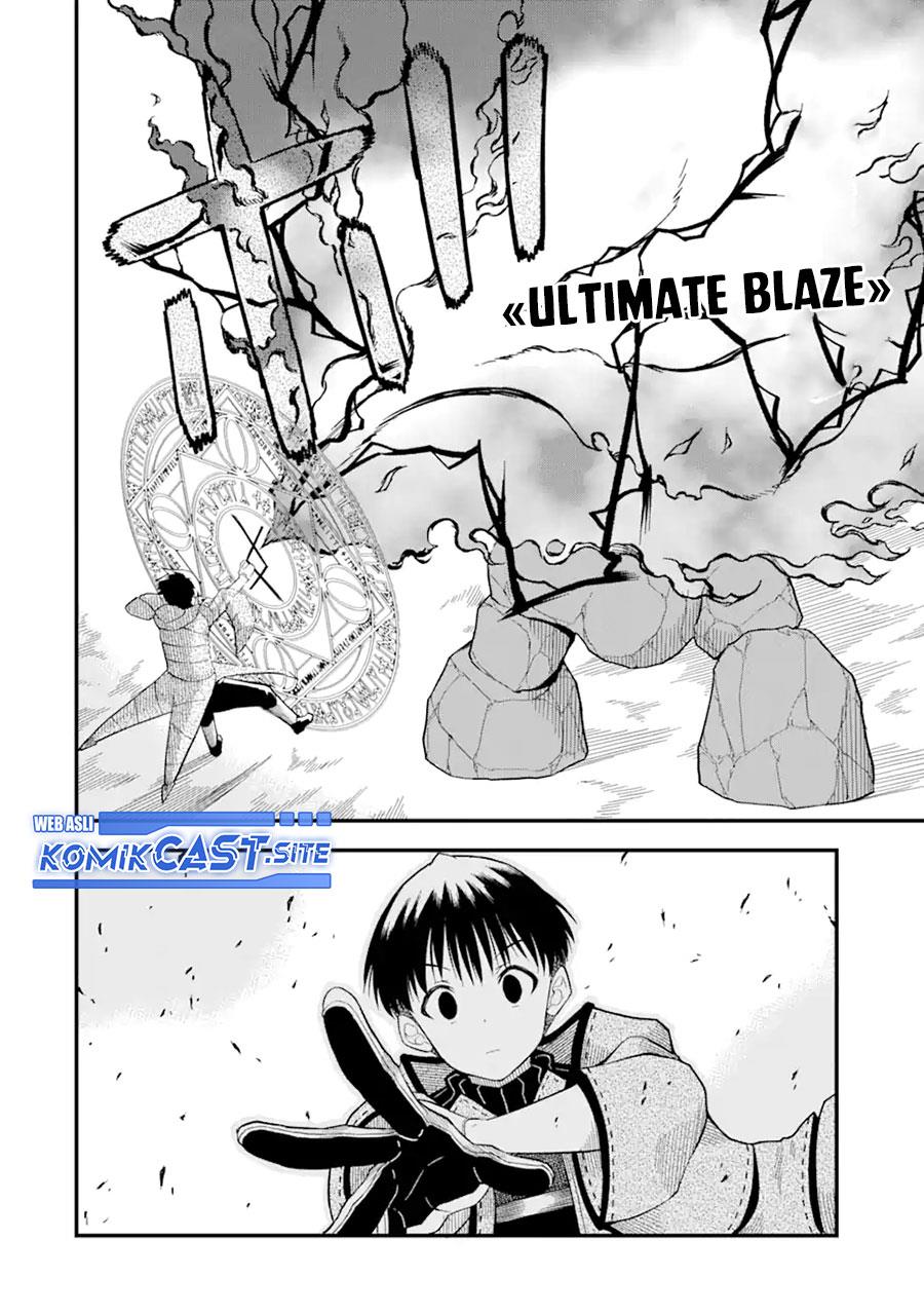 Panel 26