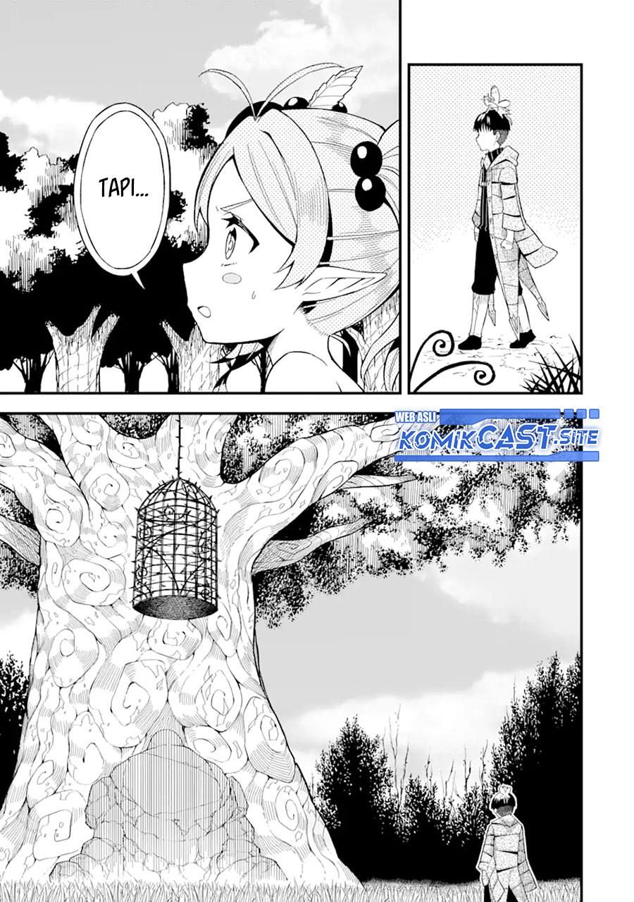 Panel 17