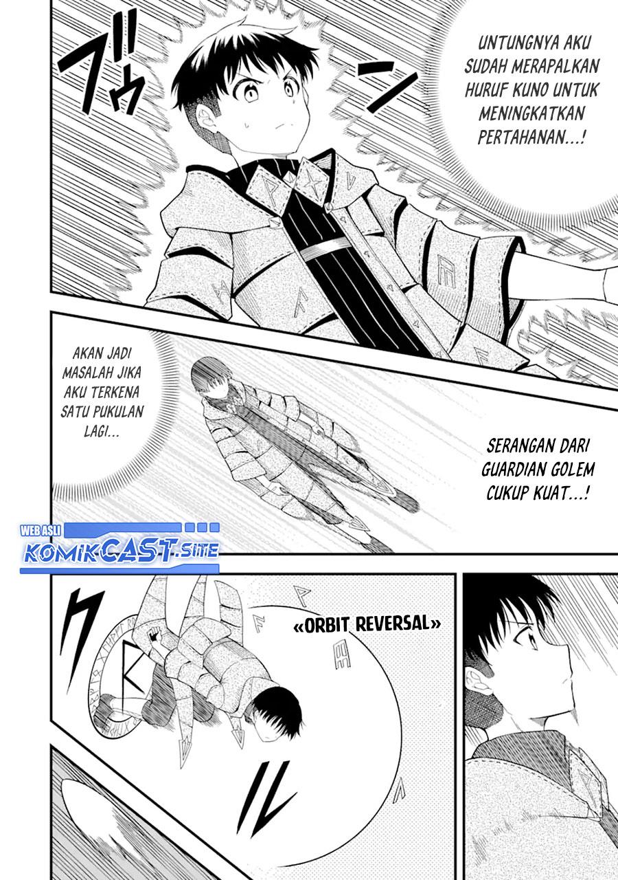Panel 24