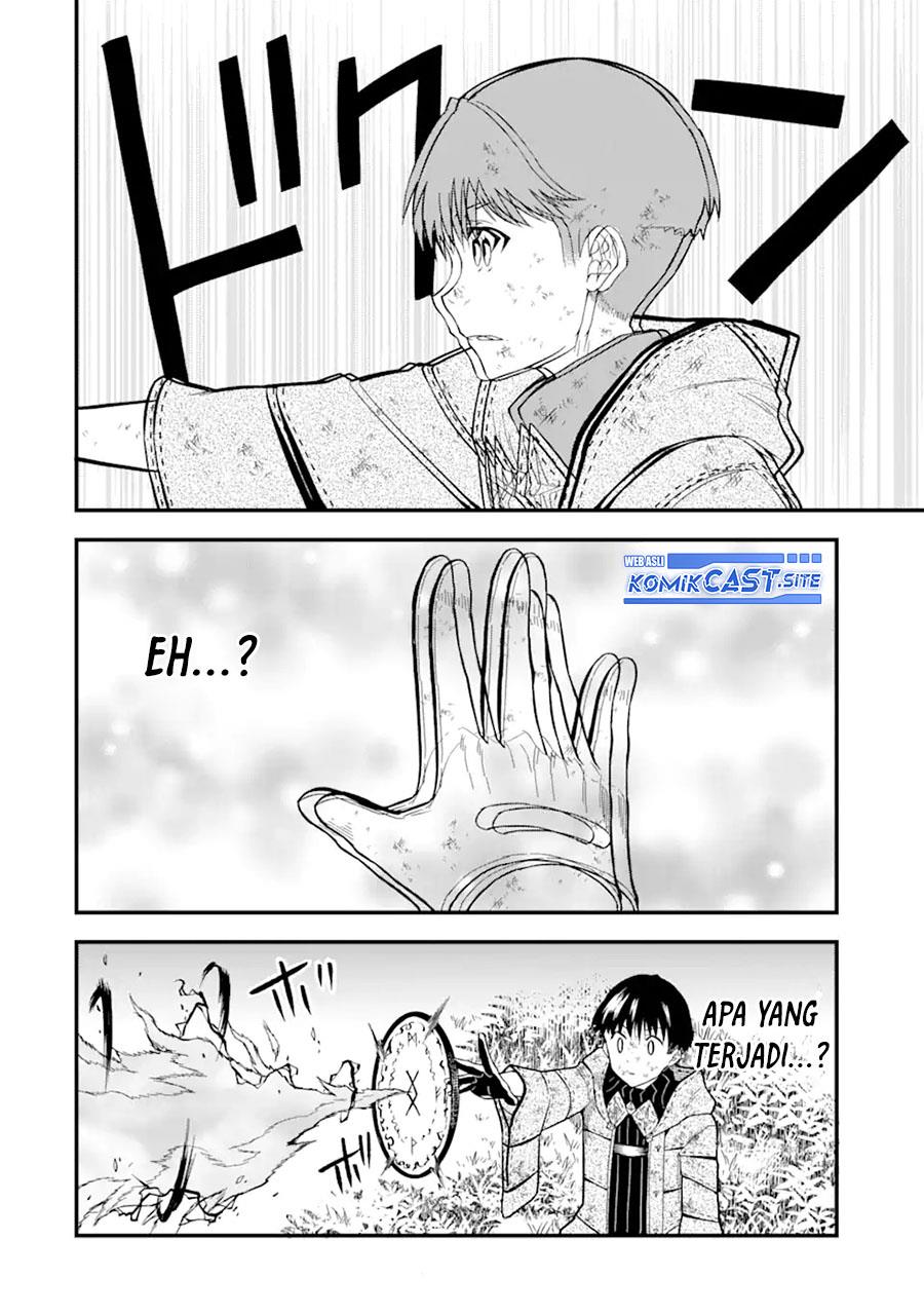 Panel 12