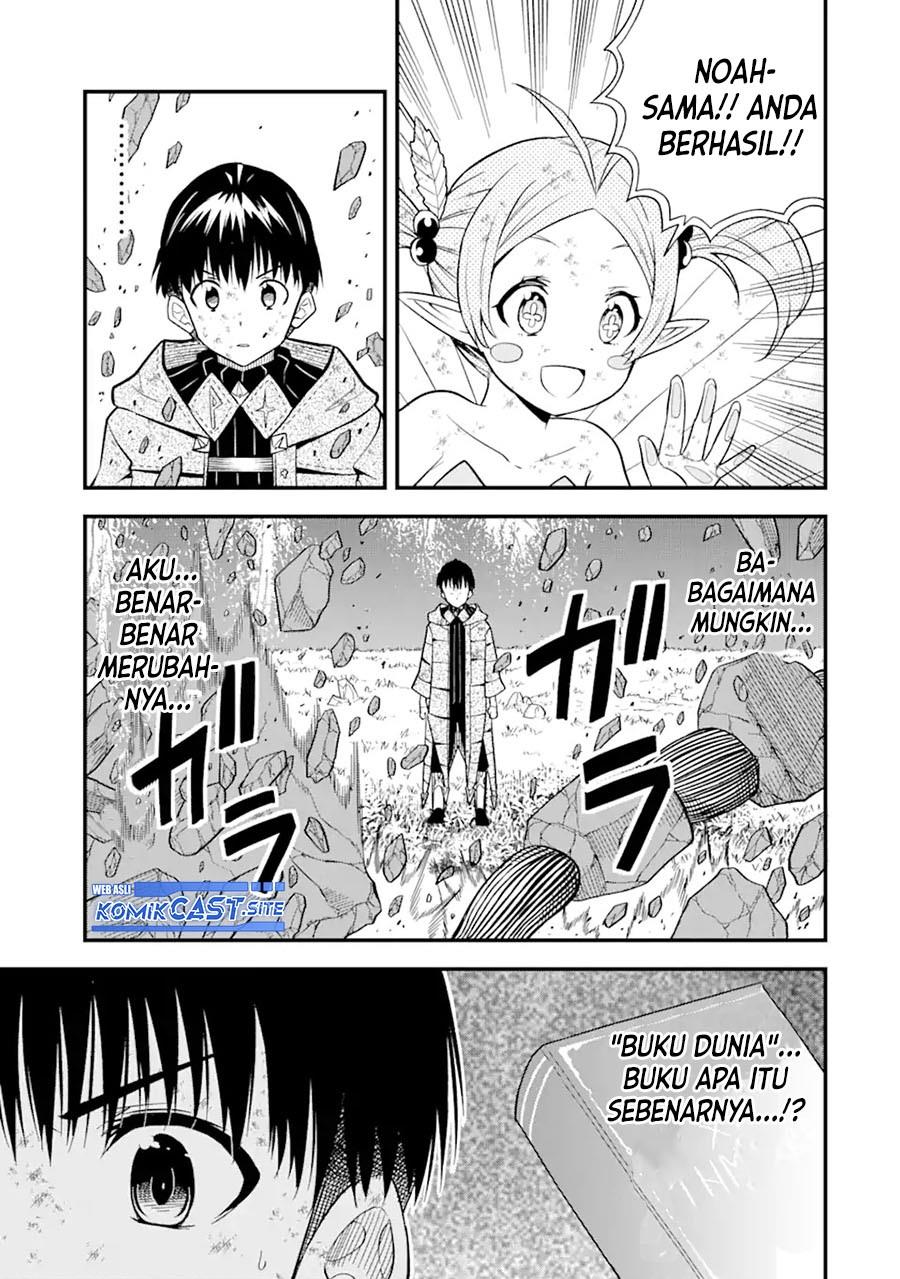 Panel 30