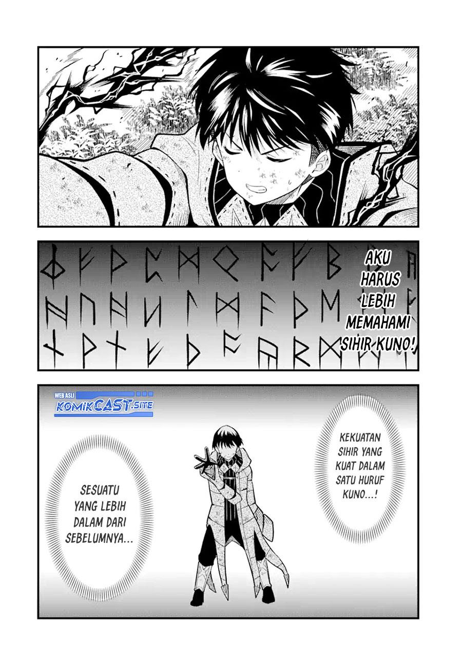 Panel 10