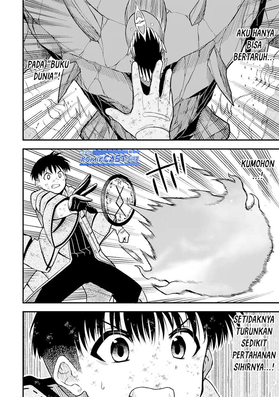 Panel 26