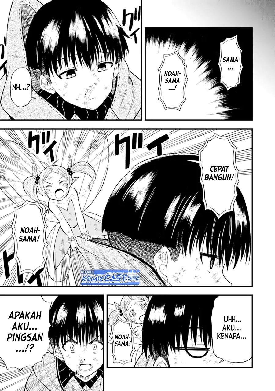 Panel 21