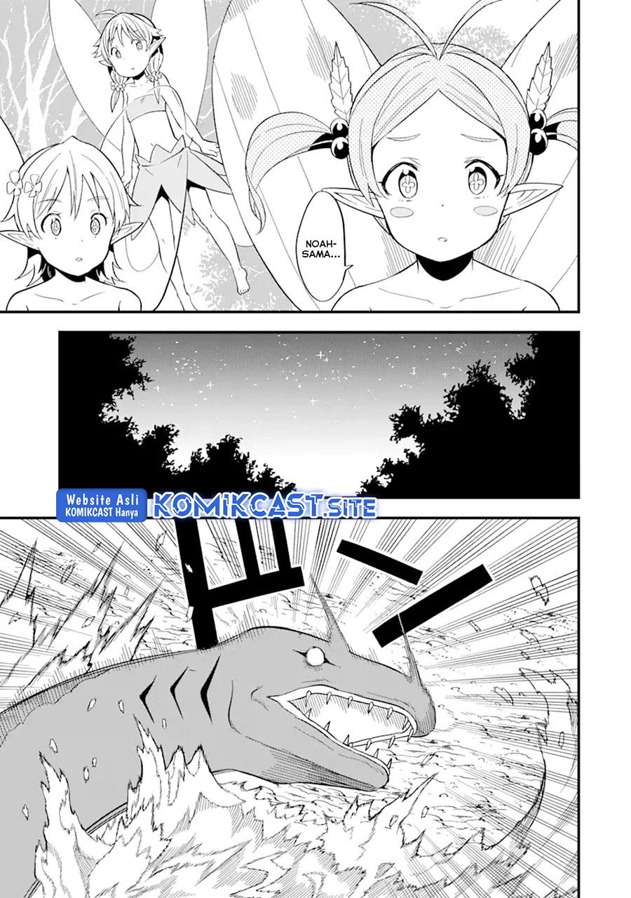 Panel 7