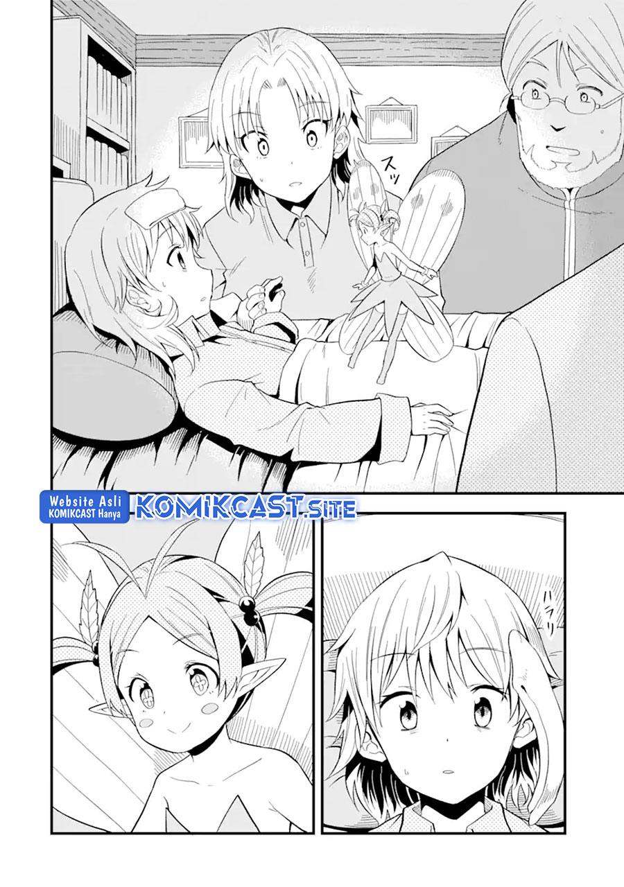 Panel 16