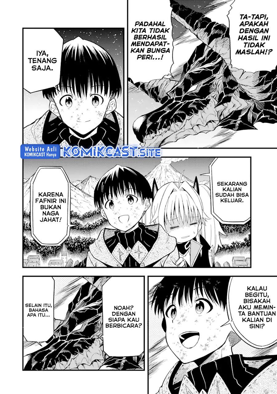 Panel 12