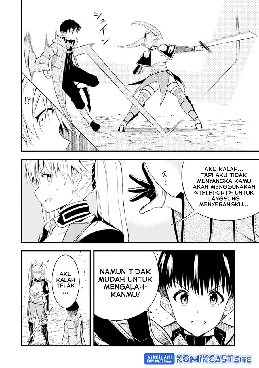 Panel 20