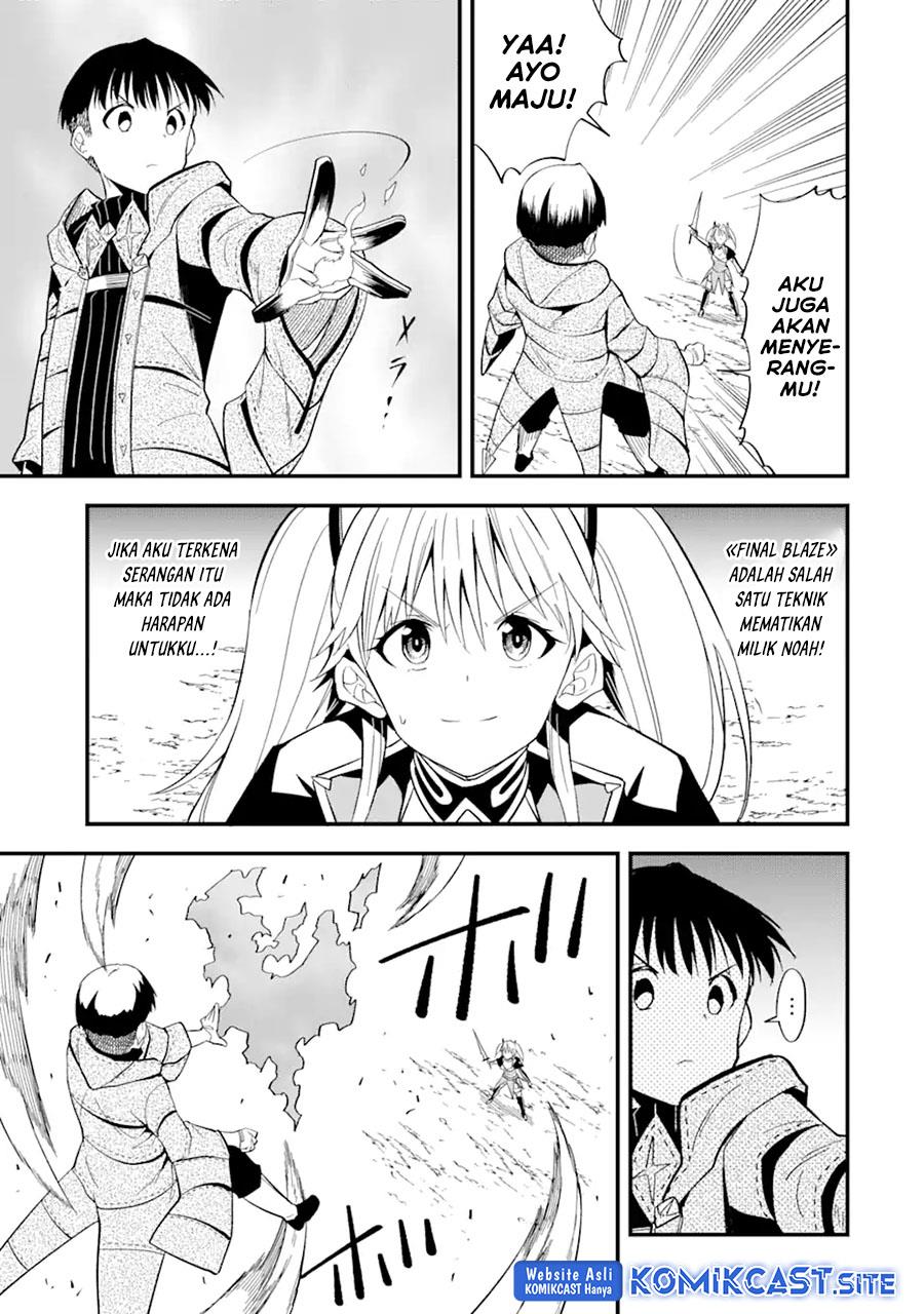 Panel 17