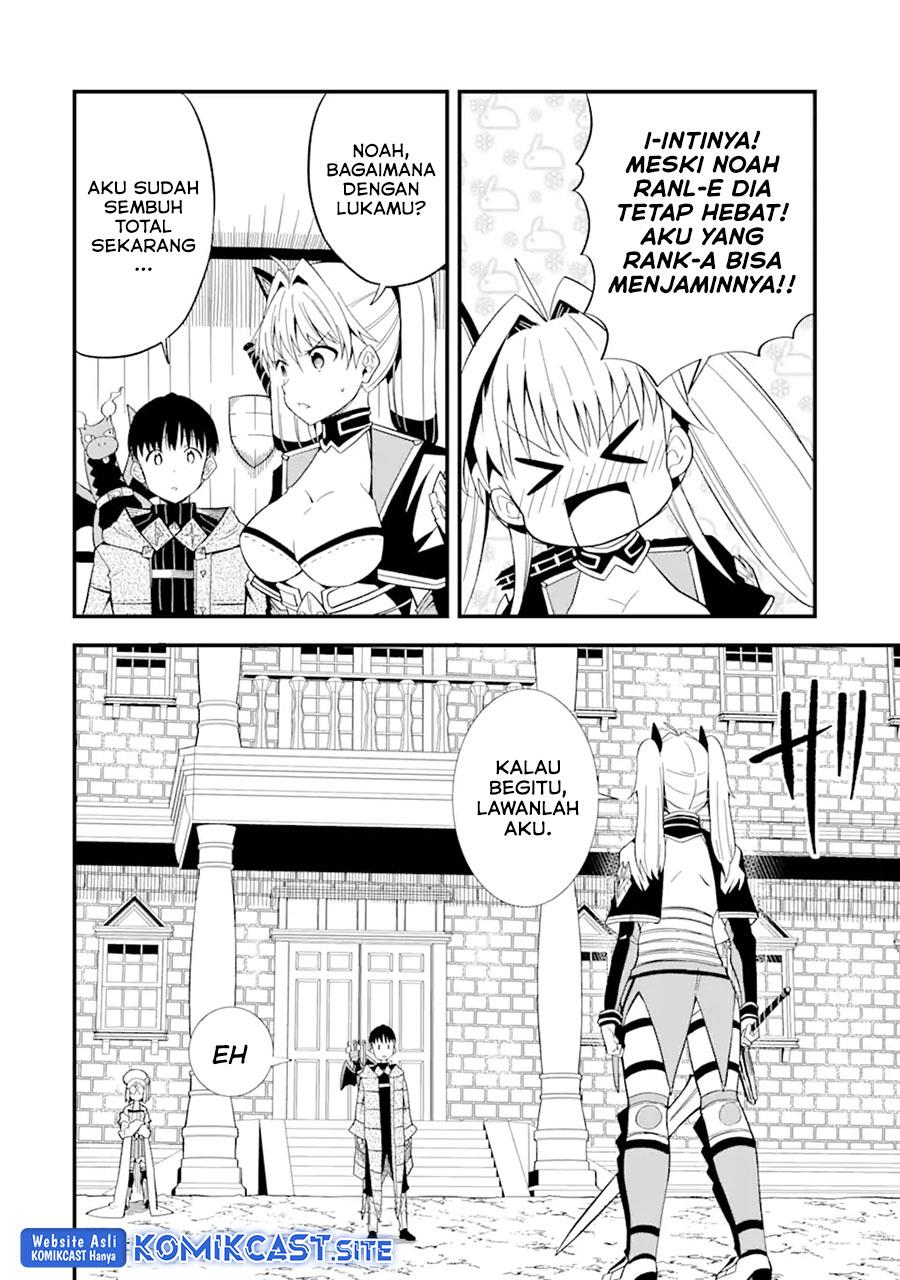 Panel 12