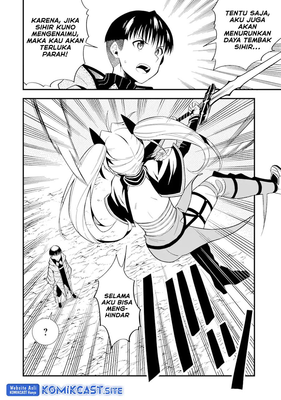 Panel 14