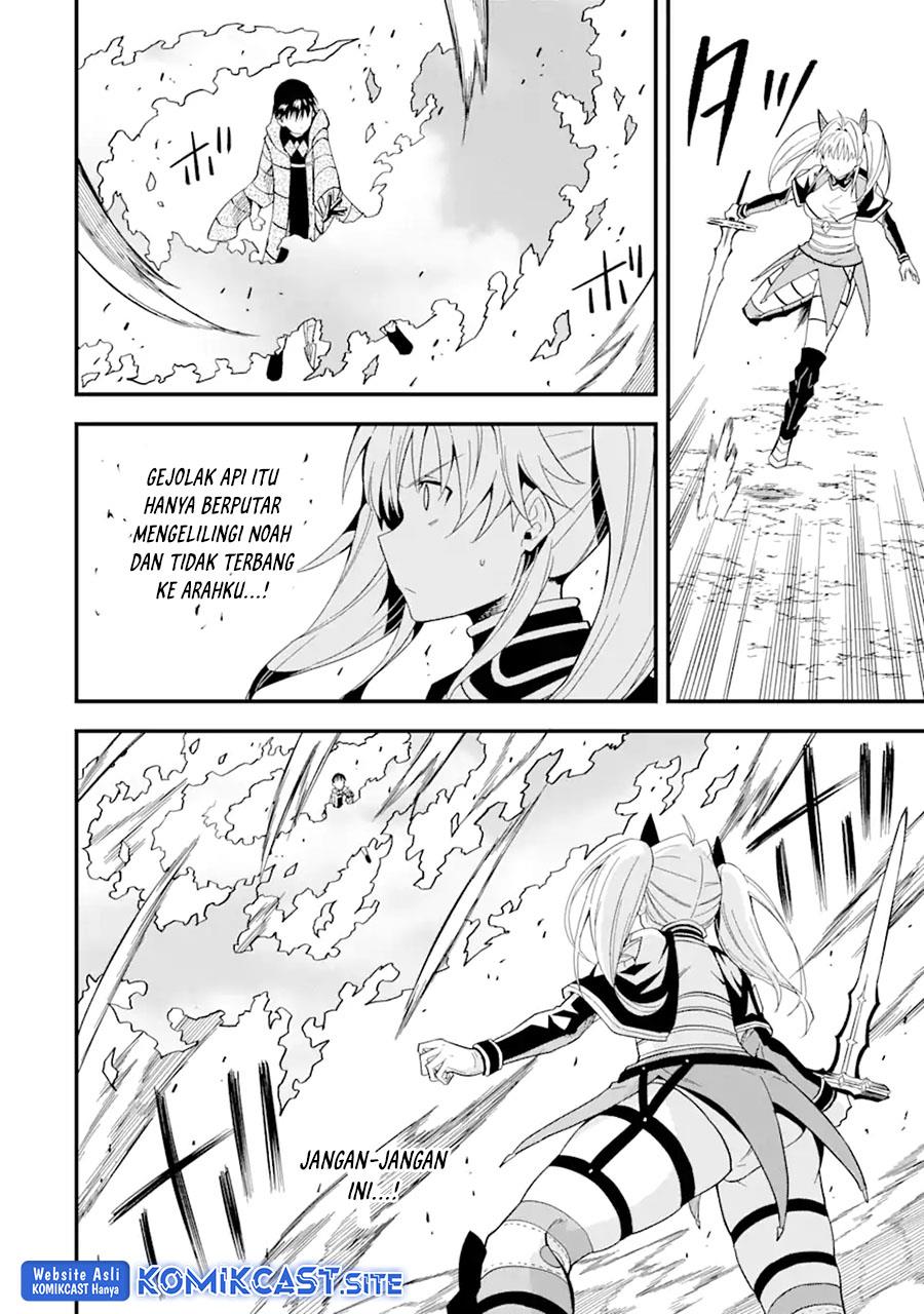 Panel 18