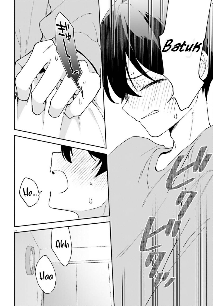 Panel 33