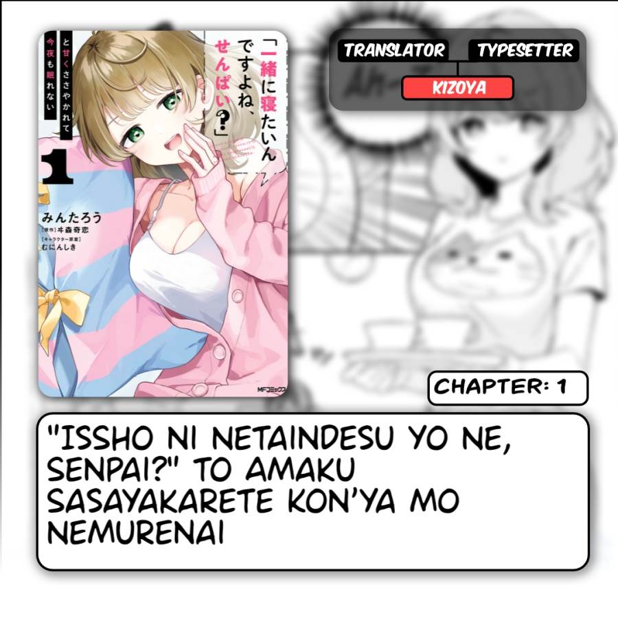Panel 1