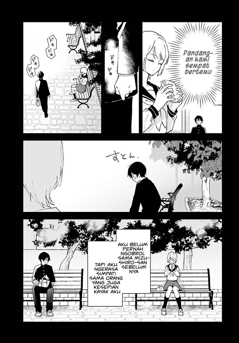 Panel 17