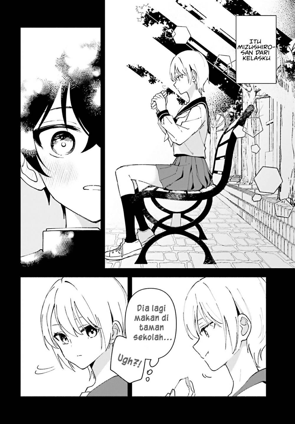 Panel 16