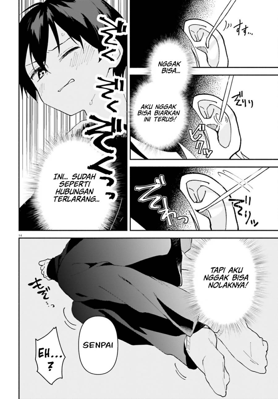 Panel 14