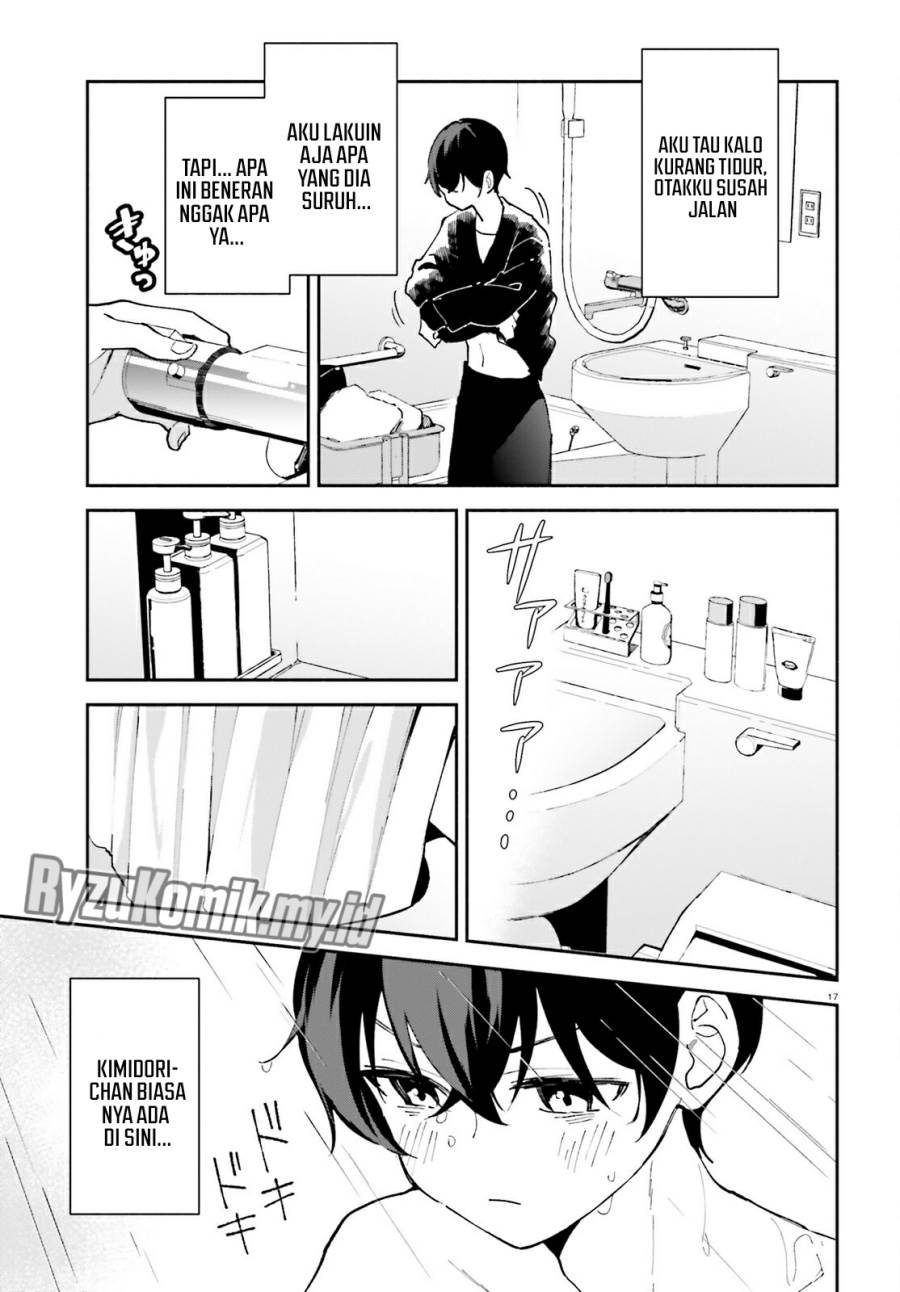 Panel 17