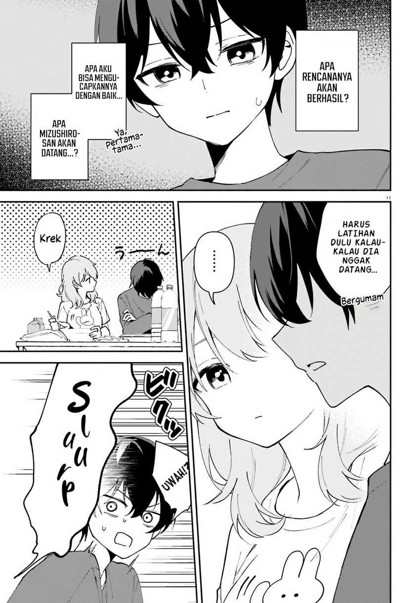 Panel 12