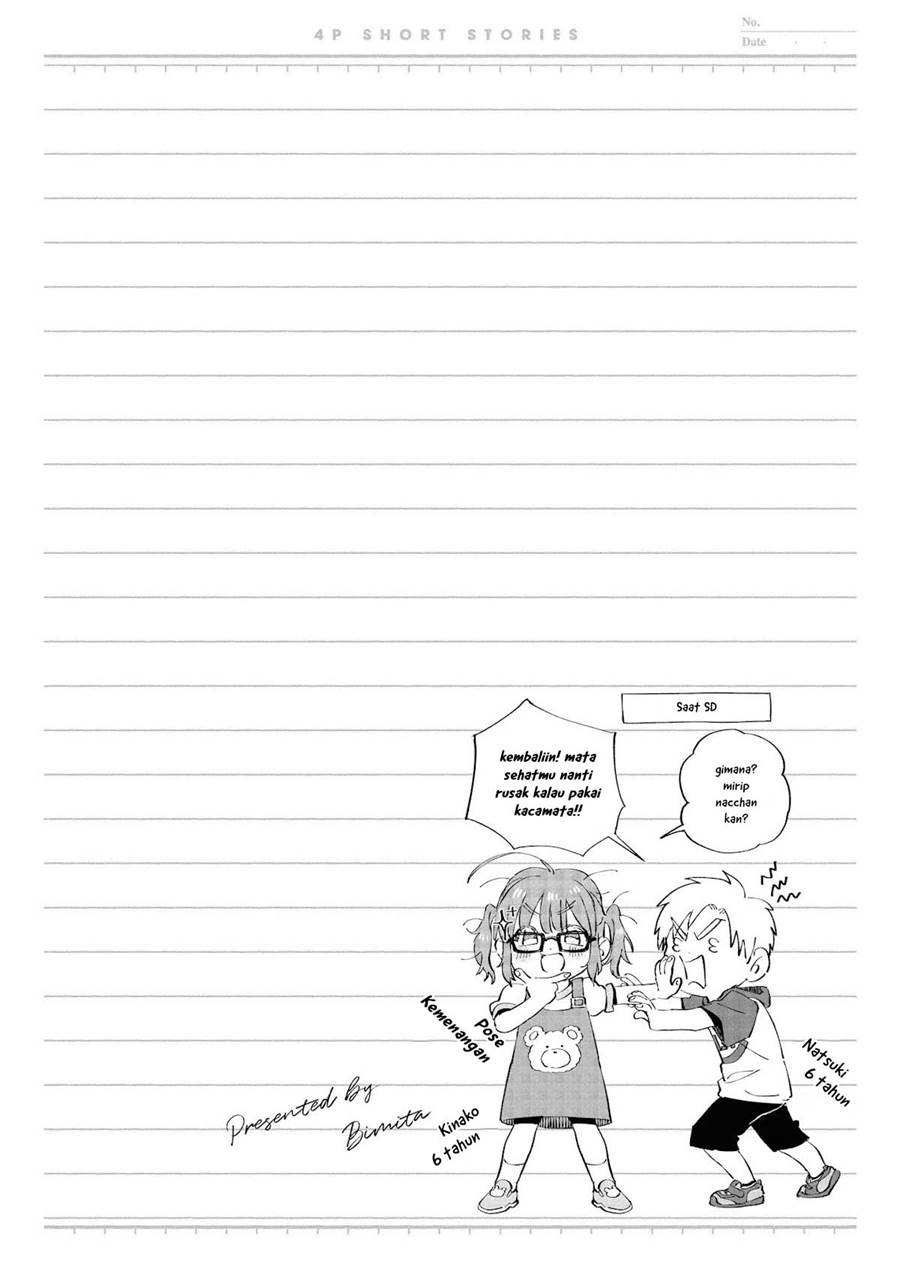 Panel 7