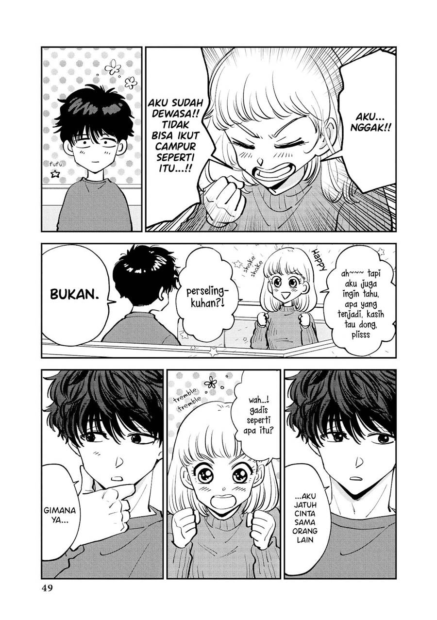Panel 4