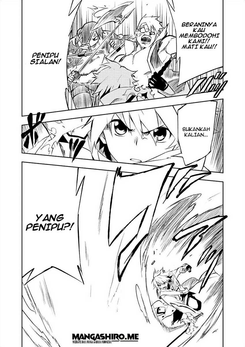 Panel 20