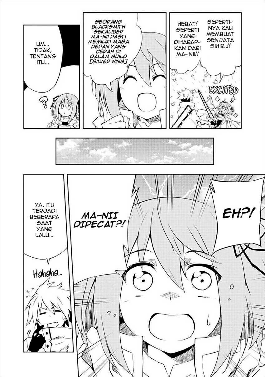 Panel 23