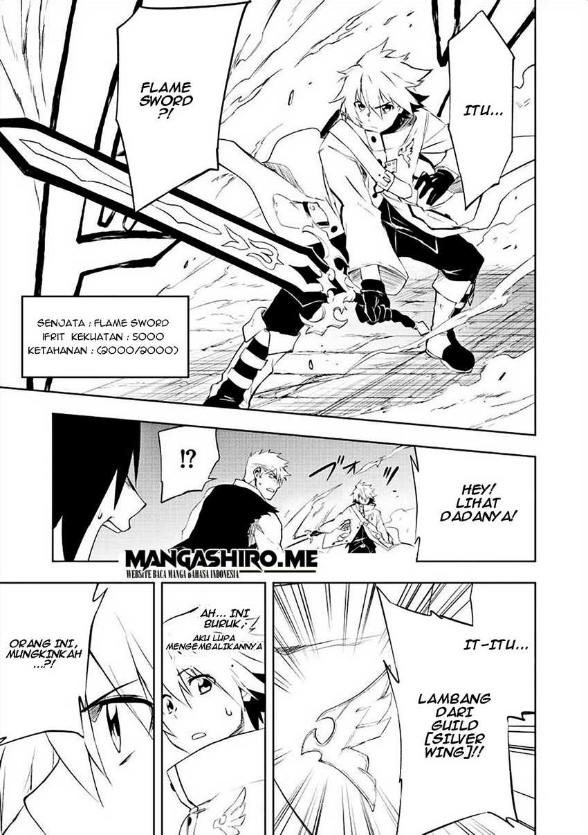 Panel 16