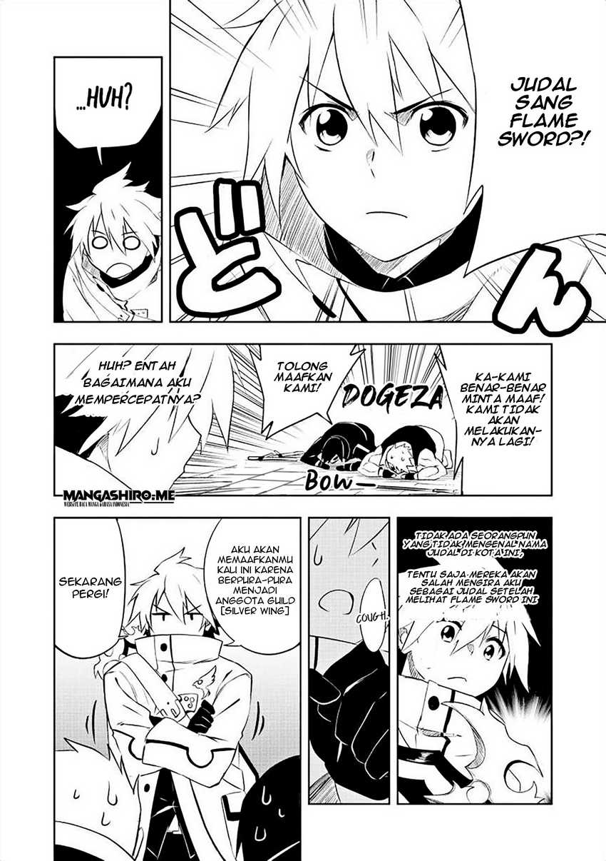 Panel 17