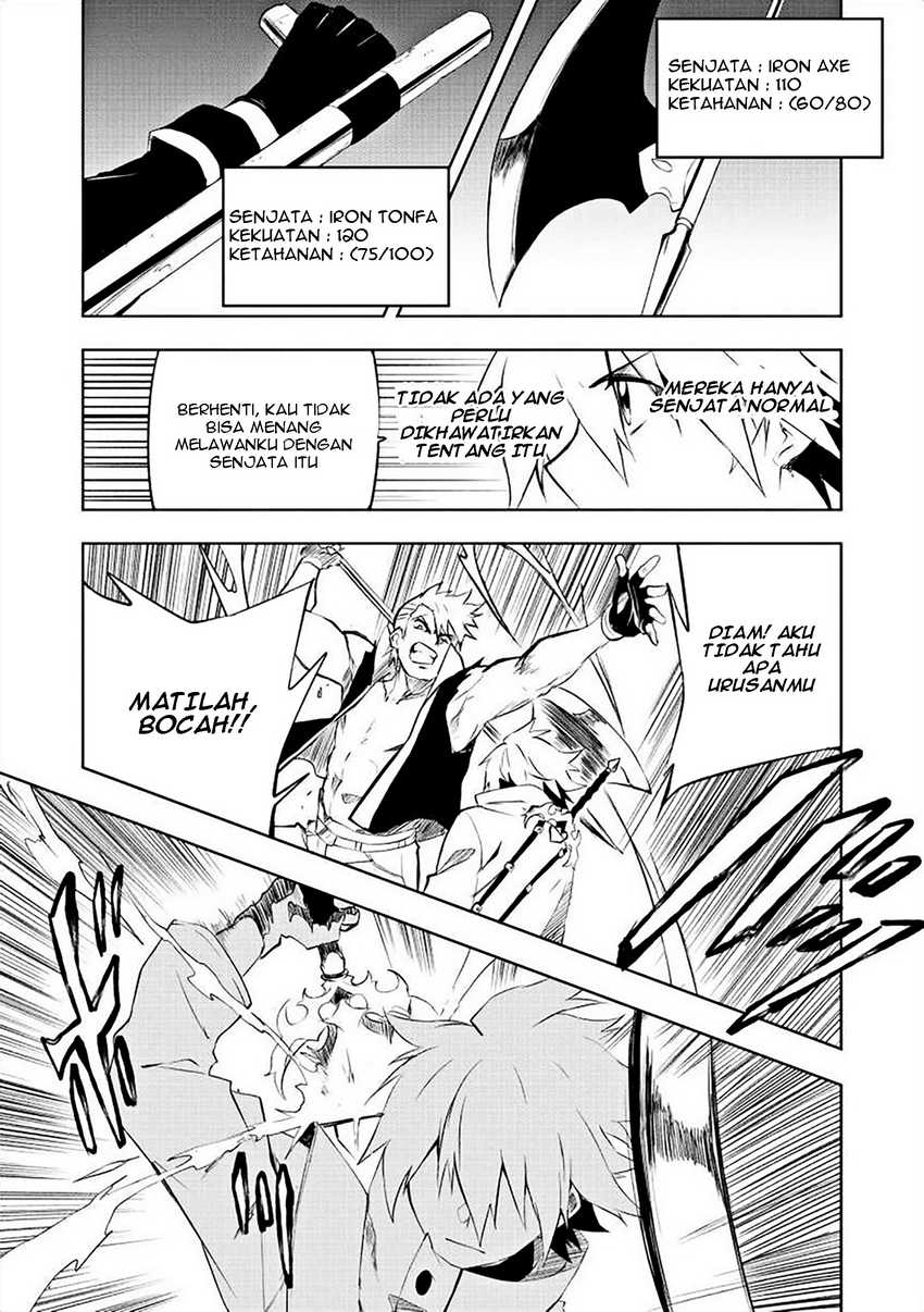 Panel 14