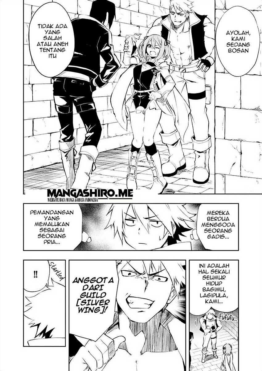 Panel 11