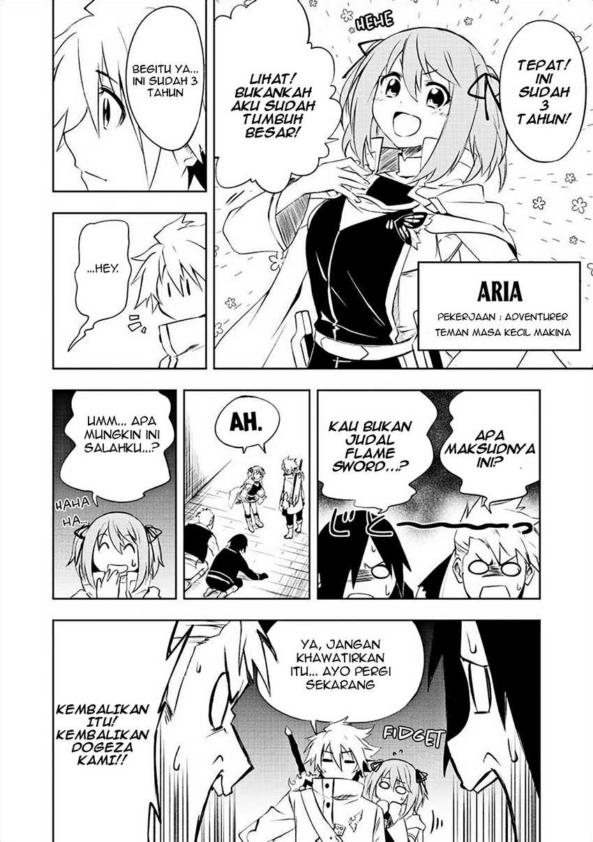 Panel 19