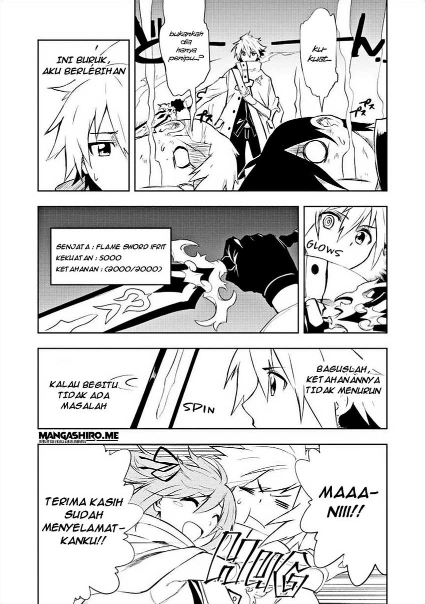 Panel 22