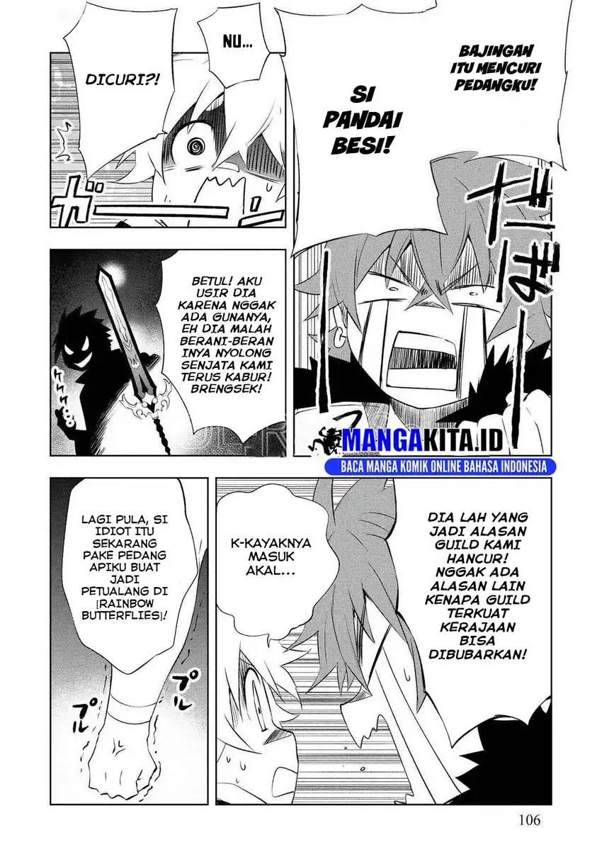 Panel 7