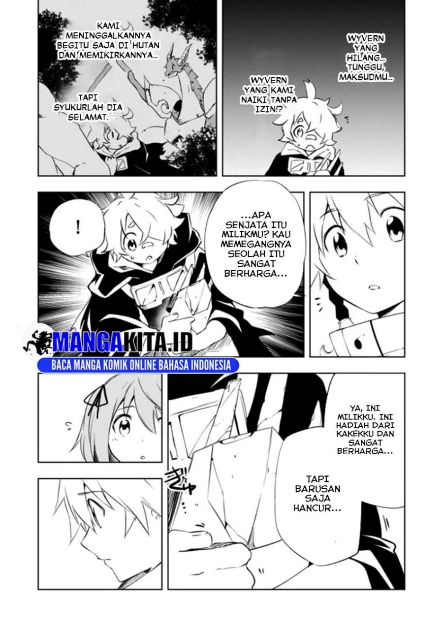 Panel 17