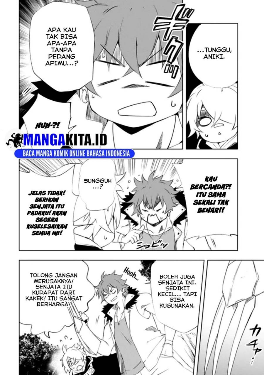 Panel 5